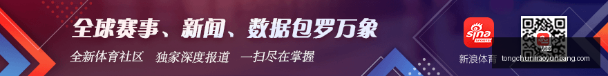 布伦纳闪耀,德甲,多特蒙德锁,V体育,V体育官网,V体育app,V体育直播