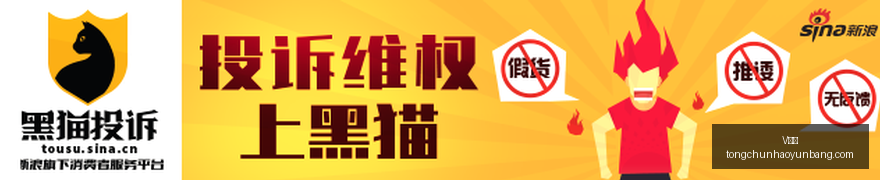 加拿大商品,面临美国,亿禁令,V体育,V体育官网,V体育app,V体育直播