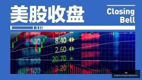 2026巴黎行娜，V体育app，塔莉亚亮相，浅色长裙避雷点解析