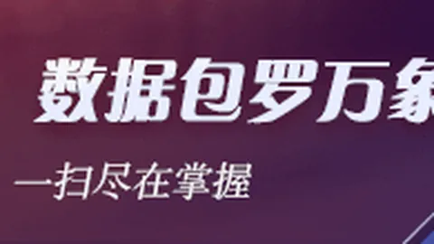 2026版解析V体育直播：杜兰特三分与中距离技巧